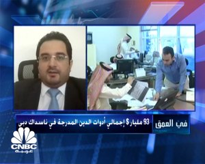 الديون... بوصلة الشركات الجديدة للتمويل؟