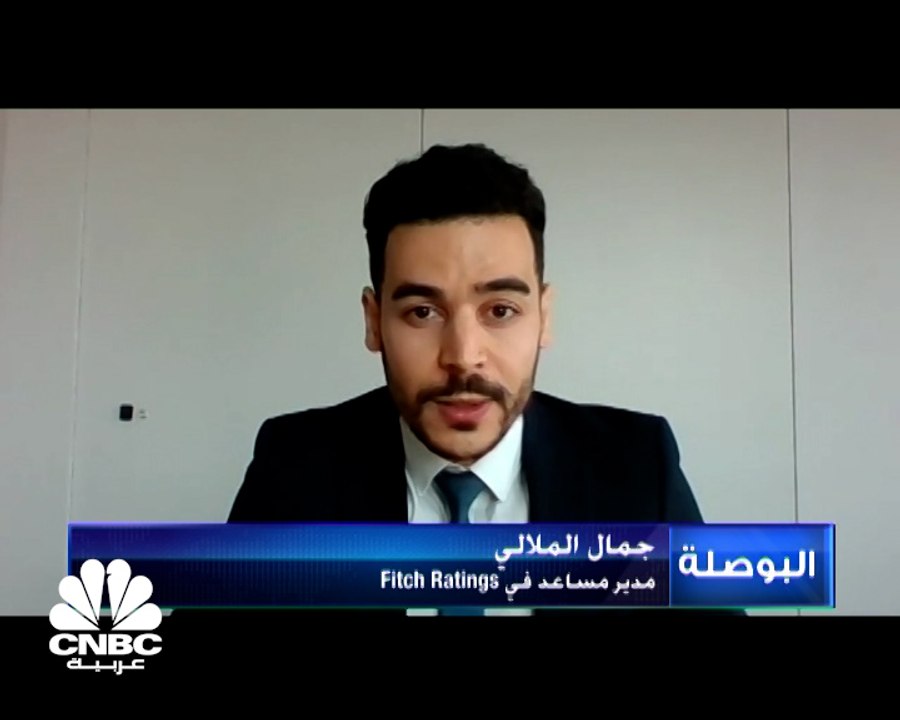 FITCH: القطاع الزراعي بالمغرب تأثر بالجفاف خلال...