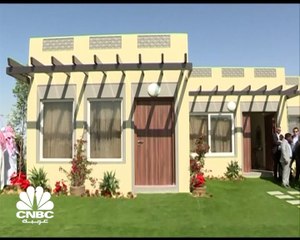 برنامج سكني السعودي: نحو 78 ألف و400 أسرة سكنت منازلها حتى مايو الماضي