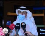 وزير النقل والخدمات اللوجستية السعودي لـ CNBC عربية:  إشراك القطاع الخاص مستمر في القطاع وحجم الاستثمار ضمن الاستراتيجية الجديدة 500 مليار ريال