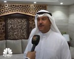الرئيس التنفيذي لبيت التمويل الكويتي لـ CNBC عربية: الشركة قامت بإصدار صكوك في النصف الأول من العام الجاري بقيمة 750 مليون دولار والطلب عليها 3 أضعاف الحجم المستهدف