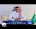رئيس مجلس إدارة "بنان العقارية" السعودية لـ CNBCعربية: الإدراج في السوق الموازي يهدف إلى تنويع قاعدة المستثمرين
