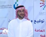 الرئيس التنفيذي لهيئة الترفيه السعودية لـ CNBC عربية: نستهدف أكثر من 50 مشروع في الترفيه خلال السنوات الثلاث القادمة