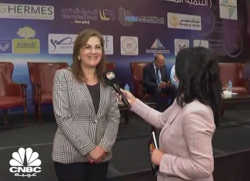 وزيرة التخطيط والتنمية الاقتصادية المصرية لـ CNBC عربية: 2.8% معدل النمو خلال العام المالي المنتهي 2020-2021