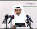 وزير الدولة القطري لشؤون الطاقة: من المقرر قيام قطر بتسليم جمهورية كوريا مليوني طن من الغاز الطبيعي المسال سنوياً لعشرين عاماً بدءاً من عام 2025