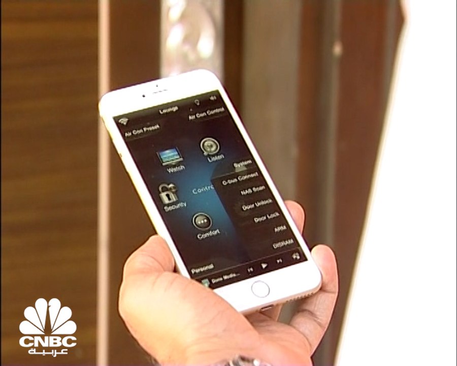 عناصر الاستدامة البيئية ضمن النظام العمراني في قطر