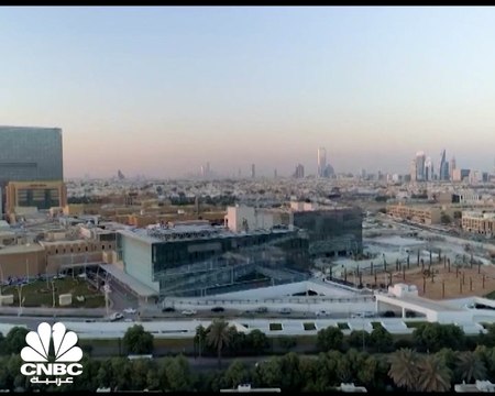 3 فرص استثمارية في قطاع السياحة يكشف عنها تقرير مستجدات الاستثمار السعودي