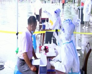 اهتمام متزايد بقضايا البيئة والحوكمة بسبب كورونا في 2020