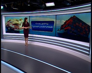 هل ترتفع أسعار المنتجات الالكترونية بسبب أزمة الشحن البحري؟