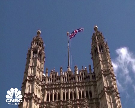 أسعار المنازل البريطانية تتراجع في الأسبوع الأول من أغسطس