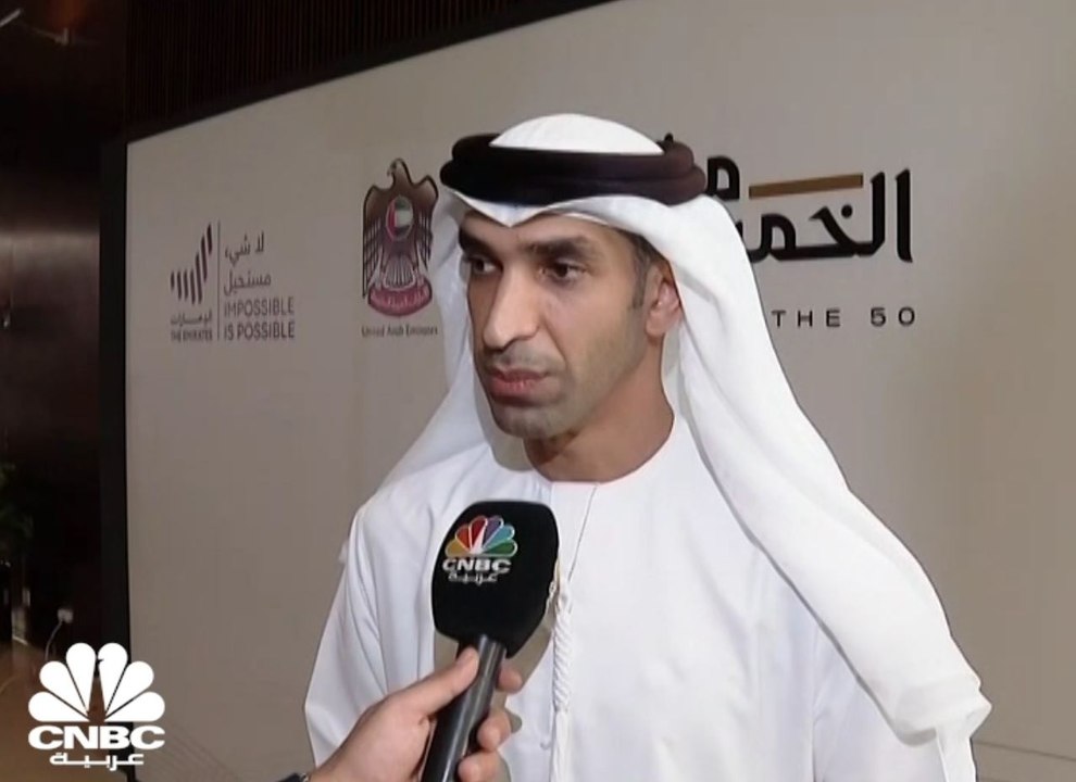 وزير الدولة للتجارة الخارجية الإماراتي لـ CNBC عربية: نسعى لرفع التبادل التجاري إلى 40 مليار درهم مع 8 دول