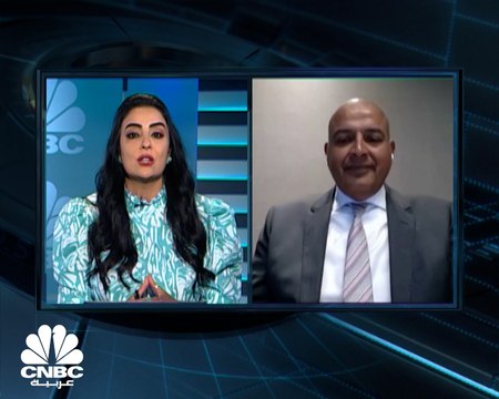 الرئيس التنفيذي للشركة الوطنية للسيارات ناتكو المهندس ياسر صالح لـCNBC عربية: التوجه للطرح في سوق المال يهدف لتوفير السيولة اللازمة للتوسع