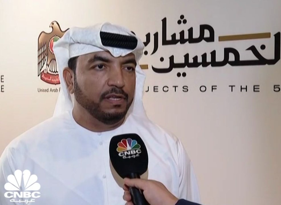 وكيل وزارة الصناعة والتكنولوجيا المتقدمة الإمار...