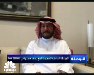 Download Video: الرئيس التنفيذي لشركة المملكة القابضة السعودية لـCNBC عربية: 40% من الأصول مستثمرة في الخدمات المالية