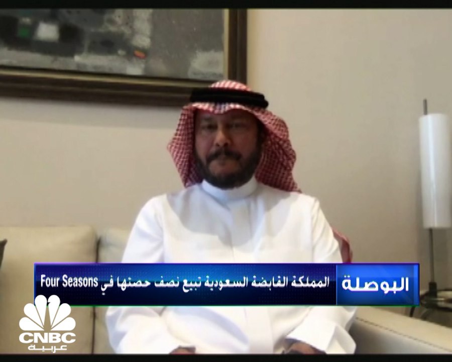 الرئيس التنفيذي لشركة المملكة القابضة السعودية...