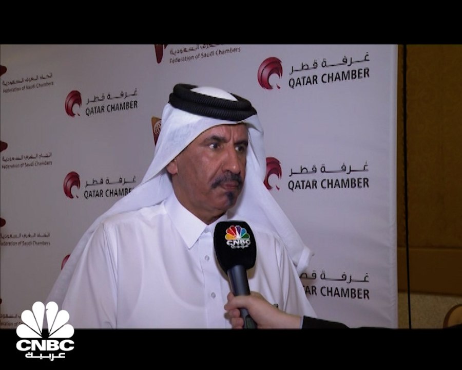 نائب رئيس مجلس إدارة غرفة قطر لـCNBC عربية:  تف...