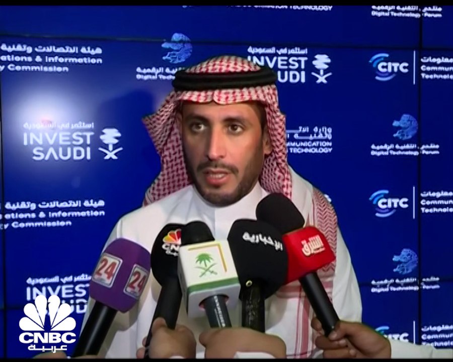 محافظ هيئة الاتصالات وتقنية المعلومات في السعود...