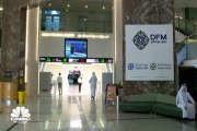 محاكم دبي تحكم بإفلاس شركة 