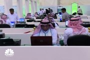 إجراءات تنعش قطاع الإسكان السعودي وتزيد نسبة التملك لـ 60%