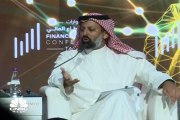 رئيس مجلس هيئة السوق المالية السعودية: نعمل على تطبيق معايير الحوكمة على كافة الشركات المدرجة