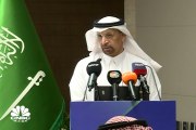 وزير الاستثمار السعودي: 6.4 تريليونات ريال مستهدف الناتج المحلي بحلول 2030