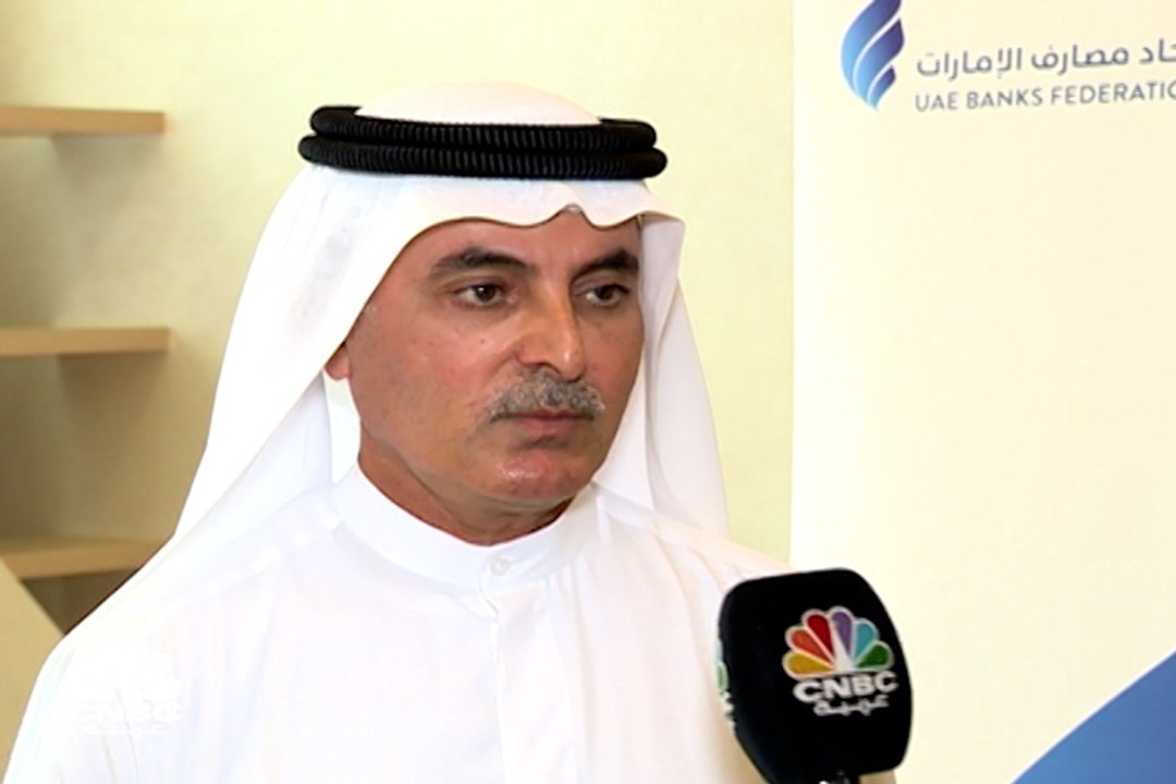 رئيس اتحاد مصارف الإمارات لـ CNBC عربية: توقعات...