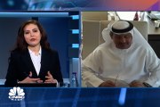 الرئيس التنفيذي لـ تبريد الإماراتية لـCNBC عربية: نتوقع توزيعات أفضل للمساهمين خلال العام الحالي