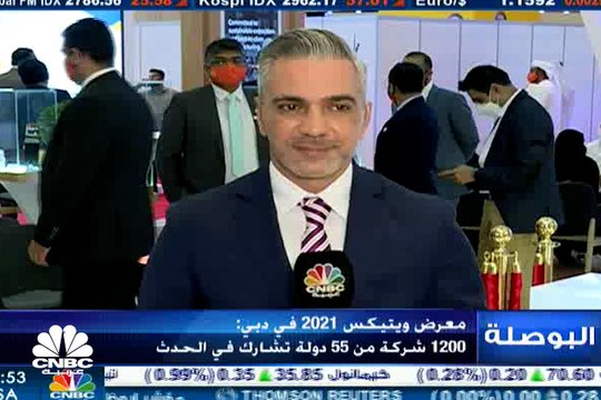 الرئيس التنفيذي لمجموعة دوكاب لـCNBC عربية: وصلنا إلى 70% في تصدير منتجاتنا إلى خارج الإمارات بالوقت الحالي