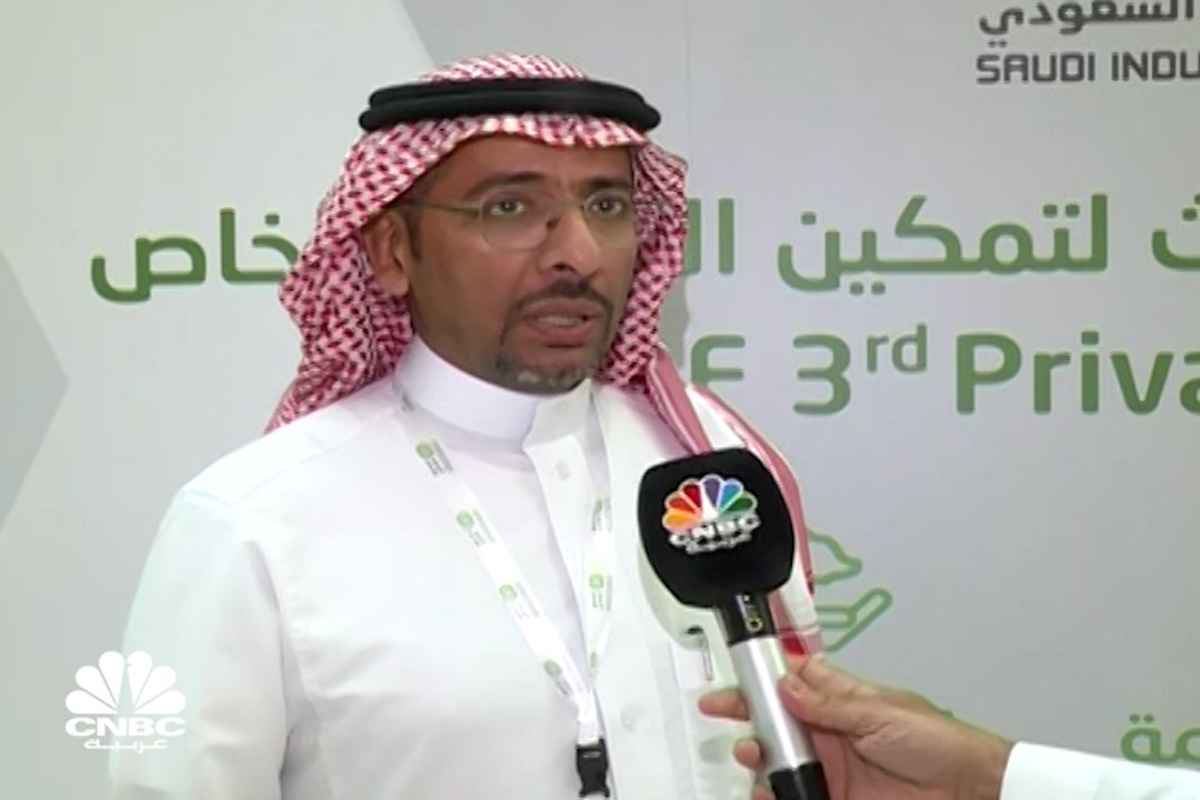 وزير الصناعة والثروة المعدنية السعودي لـ CNBC ع...