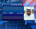 مساعد مدير عمليات التداول في بورصة البحرين لـ CNBC عربية: الأجانب يمثلون نحو 25% من إجمالي قيم التداولات بالسوق