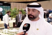 وسط انتعاش القطاع العقاري.. انطلاق فعاليات معرض Cityscape Global في 