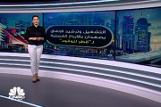 نمو أرباح قطر للوقود 45% في الربع الثالث إلى 230 مليون ريال