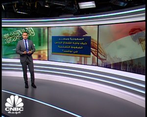 تراجع العمالة بمصر في نوفمبر .. ونمو مخيب للآمال بالوظائف في السعودية فما هي الأسباب؟