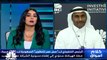 الرئيس التنفيذي لشركة جبل عمر للتطوير السعودية لـ CNBC عربية: نتوقع انتهاء خطة إعادة الهيكلة المالية بنهاية الربع الأول 2022