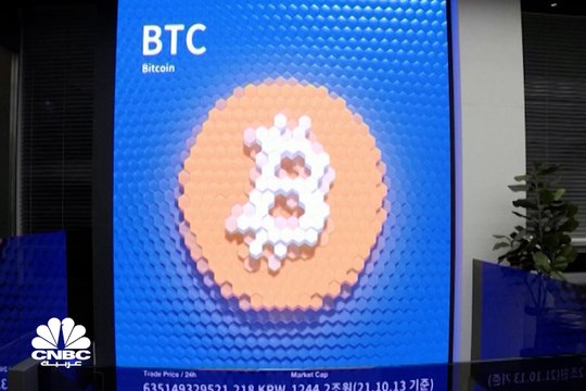 بيانات CoinShares: تدفقات العملات المشفرة منذ بداية 2021 حتى أكتوبر تسجل رقما قياسيا تاريخيا