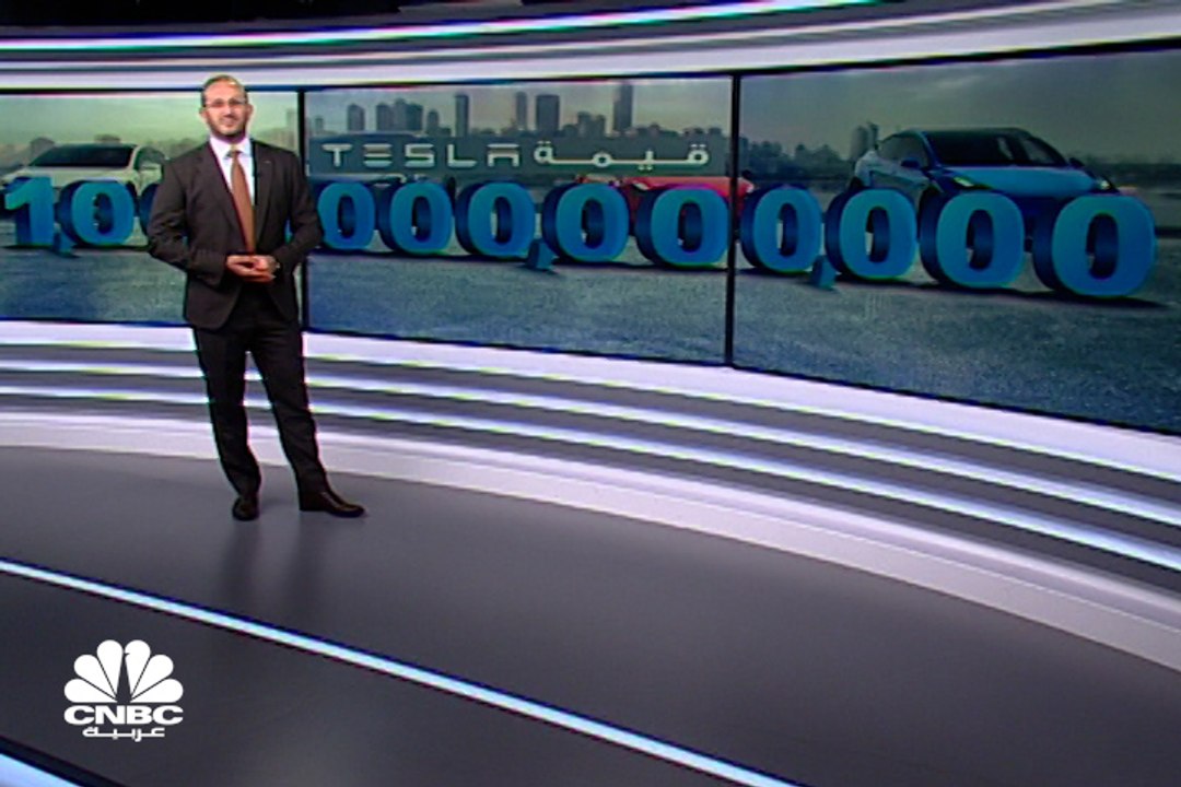 Tesla إلى نادي التريليون دولار.. رحلة 18 عاما