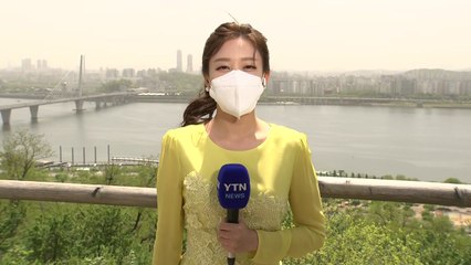 [날씨] 올봄 두 번째 황사, 서울 등 곳곳 '미세먼지주의보'...예년의 봄 날씨 / YTN