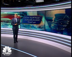 الأميركيون لا يكترثون بالتضخم ... مبيعات العطلات عند أعلى مستوياتها في 17 عاما