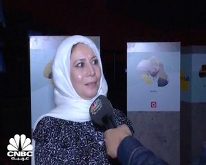 Video herunterladen: الرئيسة التنفيذية لشركة زين الكويت لـ CNBC عربية: العملاء مستمرون باستخدام المنصات الرقمية حتى بعد افتتاح المرافق