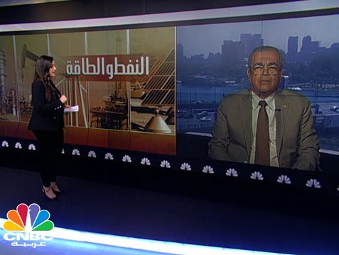 أوبك تؤكد على انها ليست في عجلة من أمرها لتعميق خفض الإنتاج