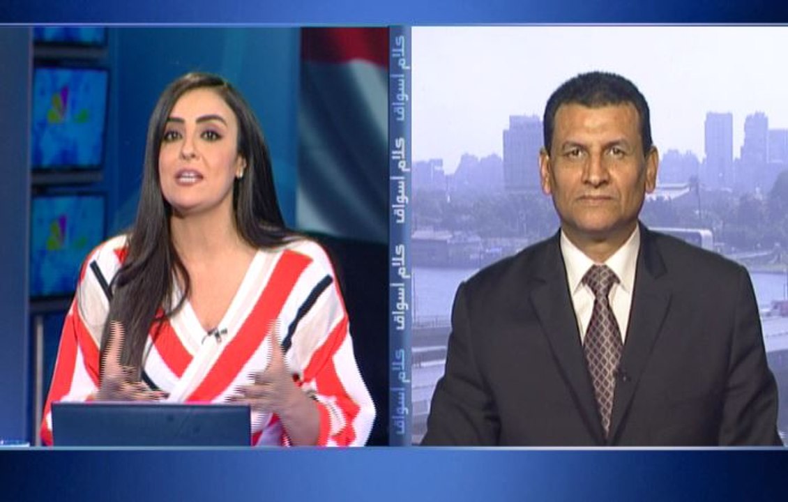 البورصة المصرية تخسر 5.6 مليار جنيه وتراجع جماع...