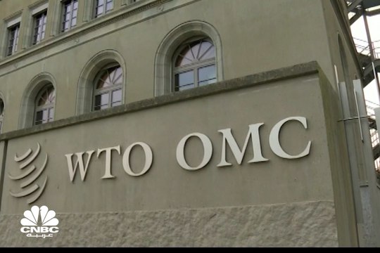 لهذه الأسباب.. منظمة التجارة العالمية تدعو لزيادة المرونة الاقتصادية بين الدول!
