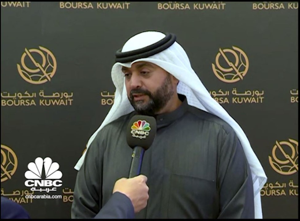 عضو مجلس إدارة بورصة الكويت لـCNBC عربية: نأمل...