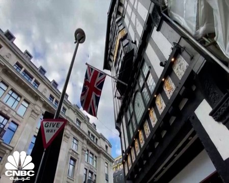 هل سيصبح بنك انكلترا من أول البنوك المركزية التي ترفع أسعار الفائدة بعد الجائحة؟