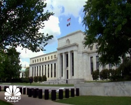 هل اقترب الفدرالي من أول رفع لمعدلات الفائدة منذ بدء الجائحة؟