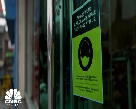 2022... عودة إلى ما قبل الجائحة أم استكمال لها؟