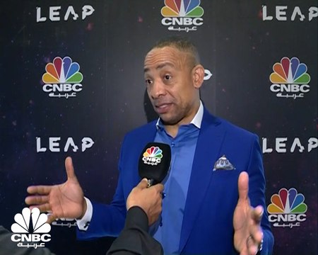 الرئيس التنفيذي لشركة نيوم التقنية الرقمية القابضة السعودية لـCNBC عربية: الشركة ستستثمر مليار دولار في الذكاء الاصطناعي خلال 2022