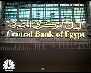 البنوك المصرية قد تواجه ضغوطا إذا استمرت الأصول الأجنبية بالتراجع