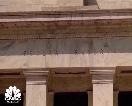 الفدرالي يتجه لخفض حجم السندات التي يحتفظ بها في ميزانيته