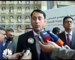 الأمين العام لمجلس الوزراء العراقي: ما زلنا نستكمل تنفيذ 14 مذكرة تفاهم وقعها العراق مع السعودية